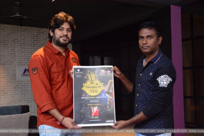 ఔత్సాహిక గాయ‌నీ గాయ‌కుల‌కు ఆన్‌లైన్‌లో సంగీత పోటీలు